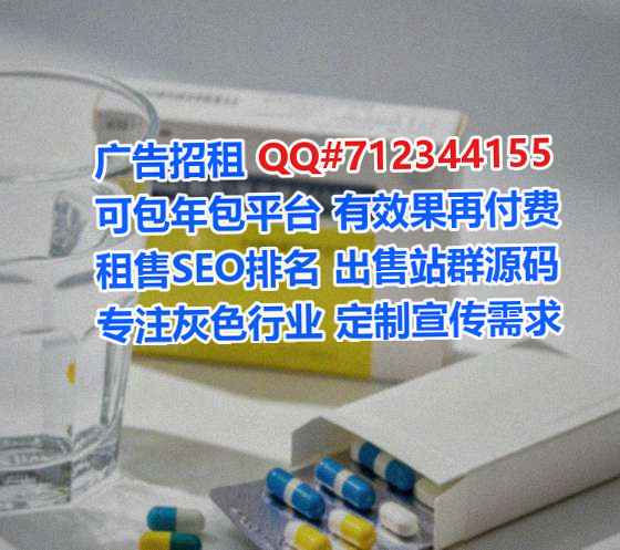 鼎湖生子保温工程有限公司
